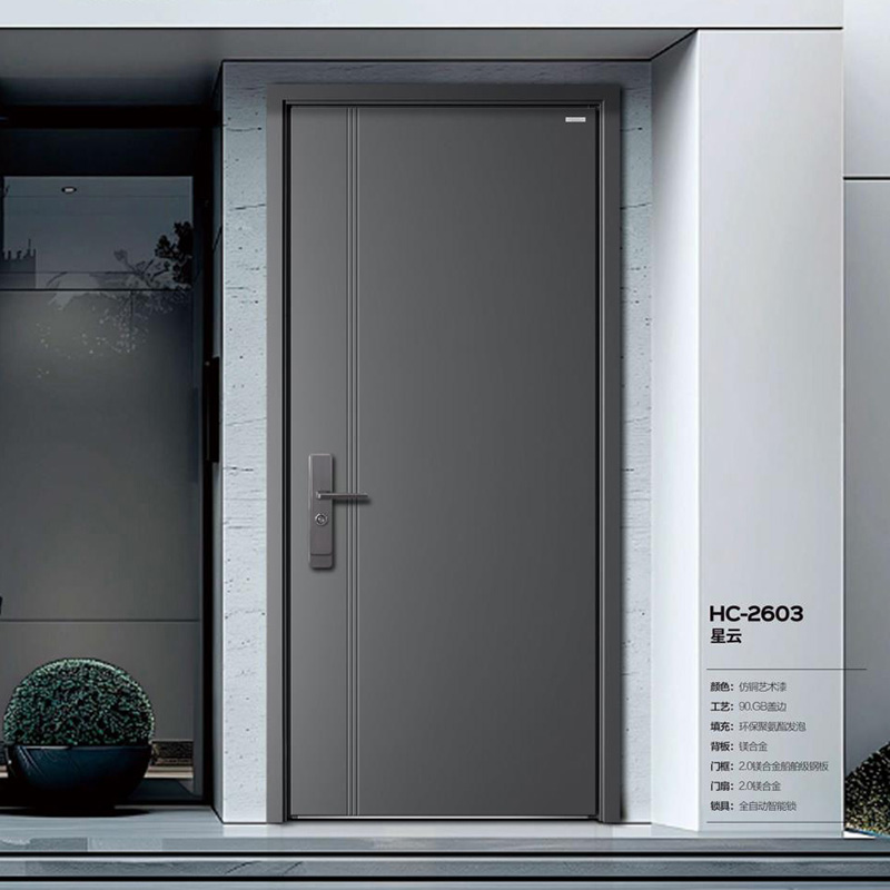 ���b2.0���׼�(j��)ϵ��