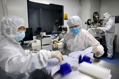 抗原檢測試劑產品的技術開發與應用——以必歐瀚生物技術(合肥)為例